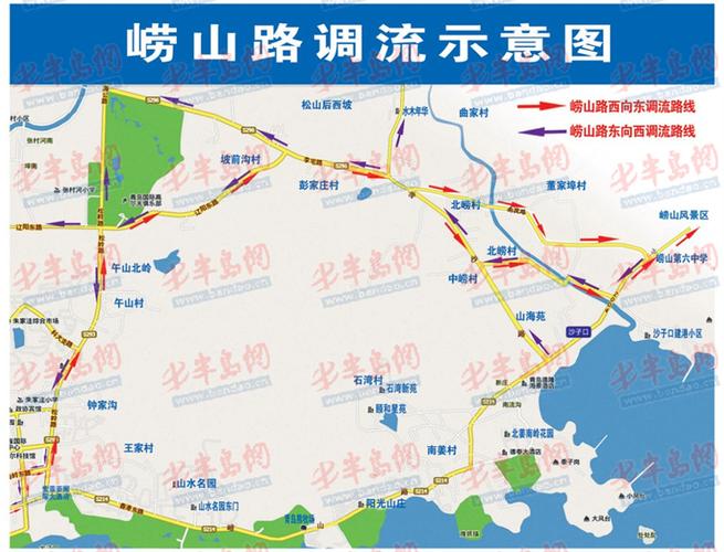 崂山旅游南线多久能到东海-崂山旅游南线多久能到东海路