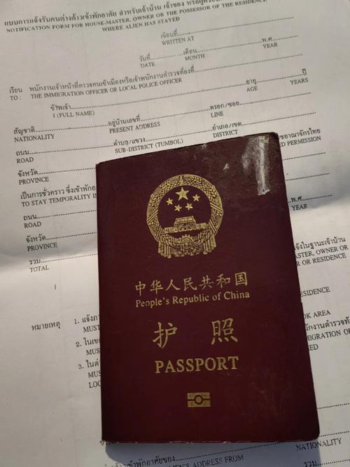 泰国到越南旅游签证多久-泰国到越南旅游签证多久能办下来