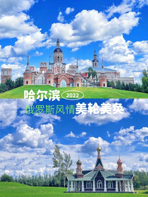 俄罗斯旅游停留多久-俄罗斯旅游一周费用