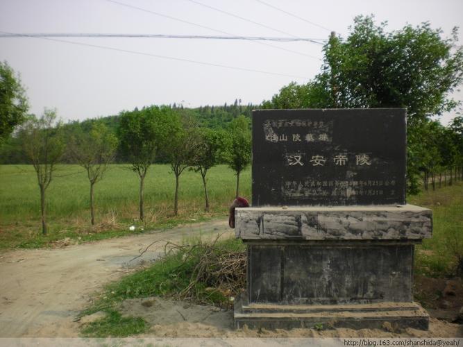 邙山旅游免费多久-邙山风景区春节免费吗