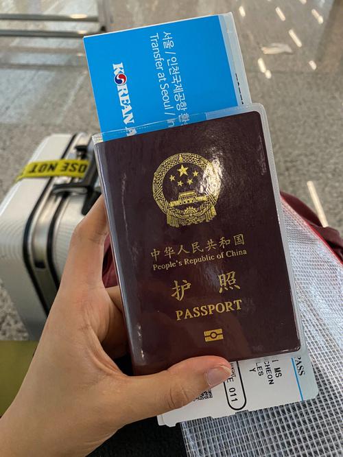 旅游护照有效时间多久-旅游护照一般能出境多少天