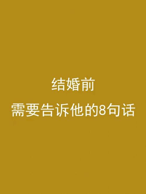 相亲没多久可以旅游吗-相亲多久没结果可以放弃