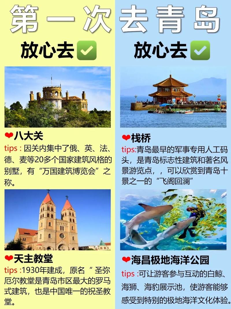 暑假情侣应该旅游多久-暑假情侣去哪里旅游最好国内