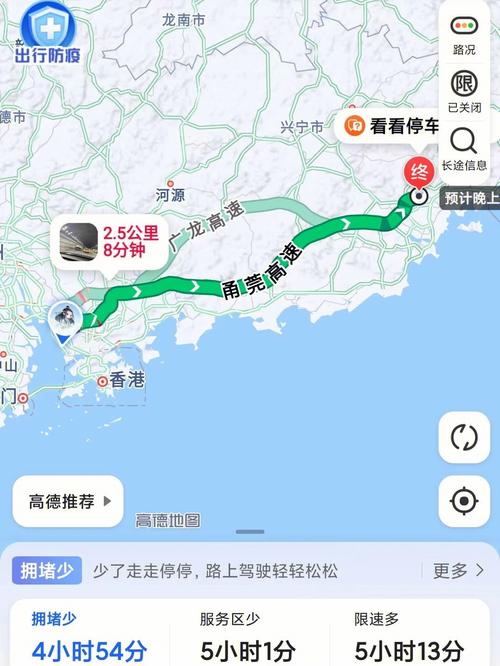 潮汕离柳州旅游多久开车-潮州到柳州要多少个小时