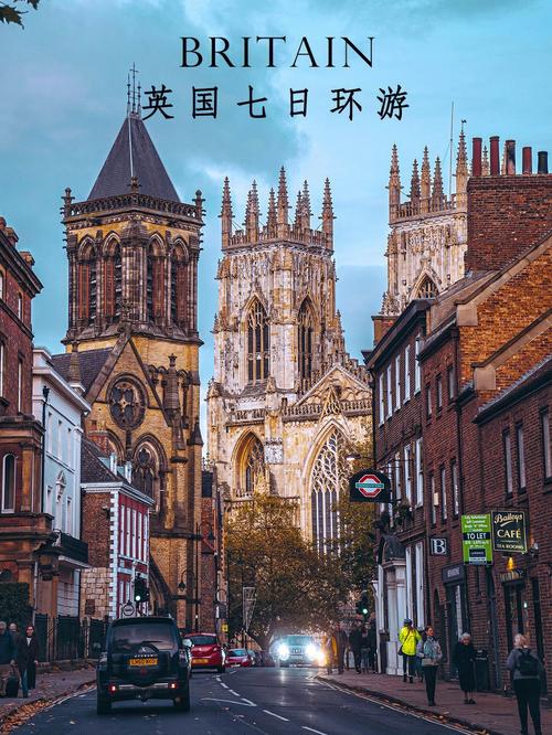 英国旅游能逗留多久-英国旅游可以呆多久