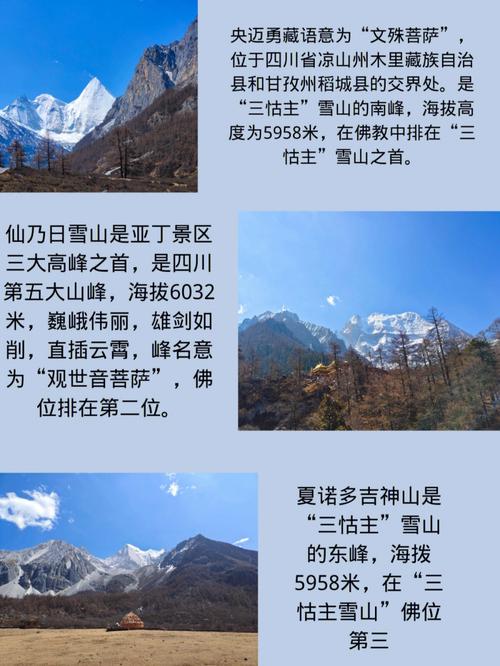 亚丁旅游公司多久上市-亚丁旅游公司多久上市交易