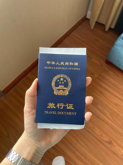 护照旅游有效期多久-护照 旅游