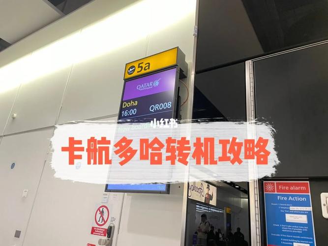 西雅图转机多久能出国旅游-西雅图转机回国攻略