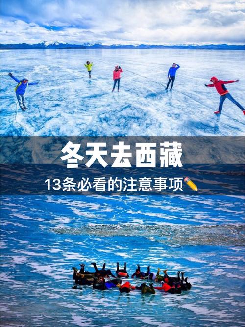 肺炎多久能去高原旅游-肺炎多久可以游泳