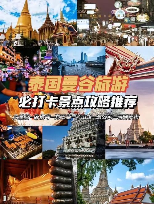 马尼拉旅游签证多久下来-马尼拉旅游签证多久下来的