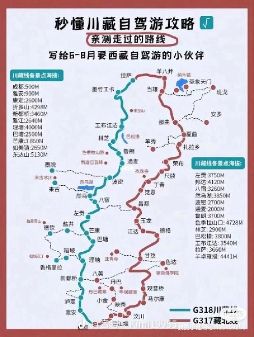 去长沙旅游快递多久到货-长沙出发旅游线路