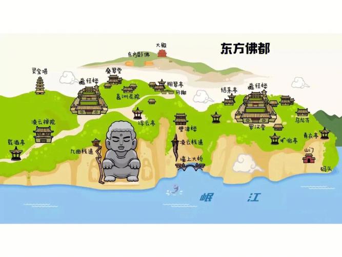 乐山旅游攻略玩多久最好-乐山旅游线路推荐