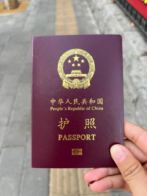 外地办理旅游护照需要多久-外地办理旅游护照需要多久能拿到