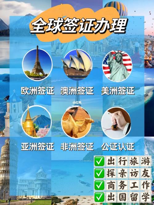 合同签证多久不能出国旅游-签完证多久可以出国