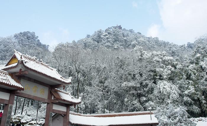 缙云冬日旅游时间多久合适-缙云冬日旅游时间多久合适去