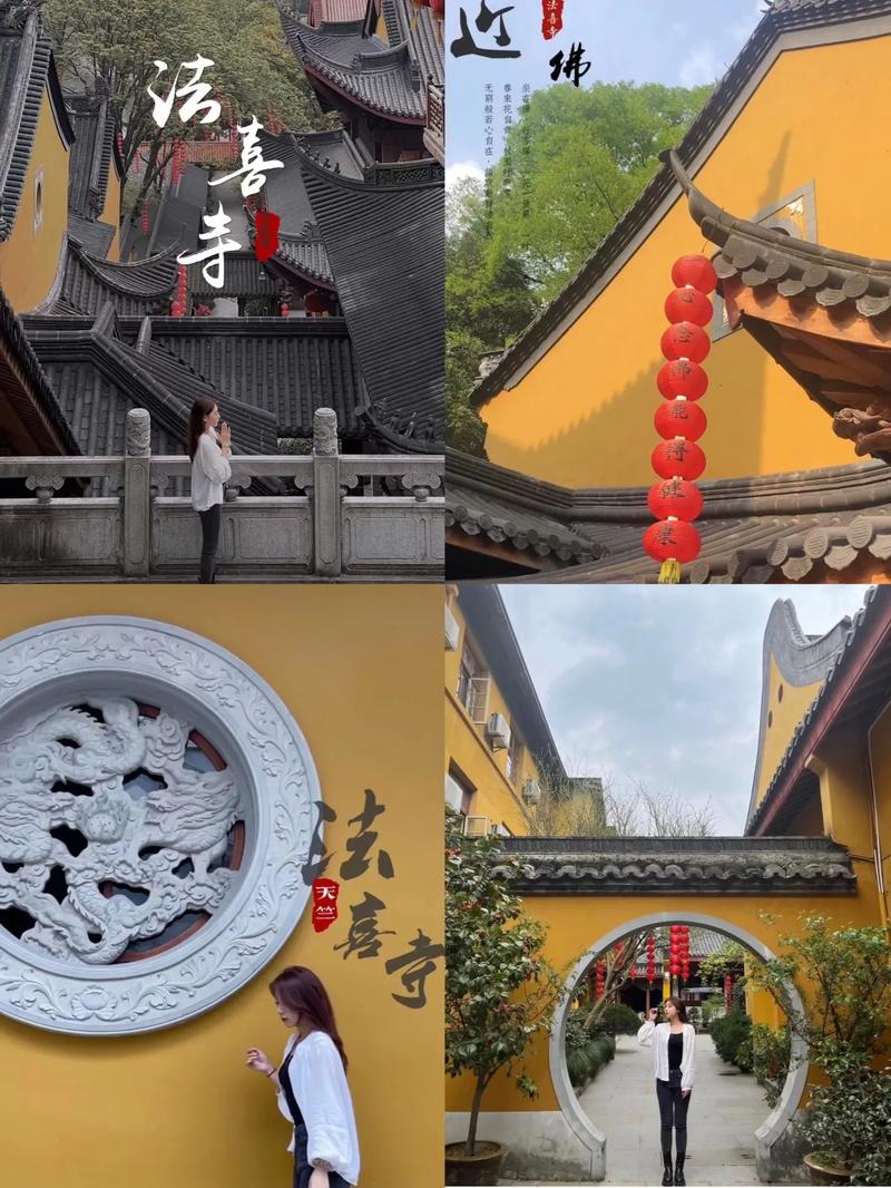 杭州寺庙逛多久合适旅游-杭州寺庙逛多久合适旅游呢