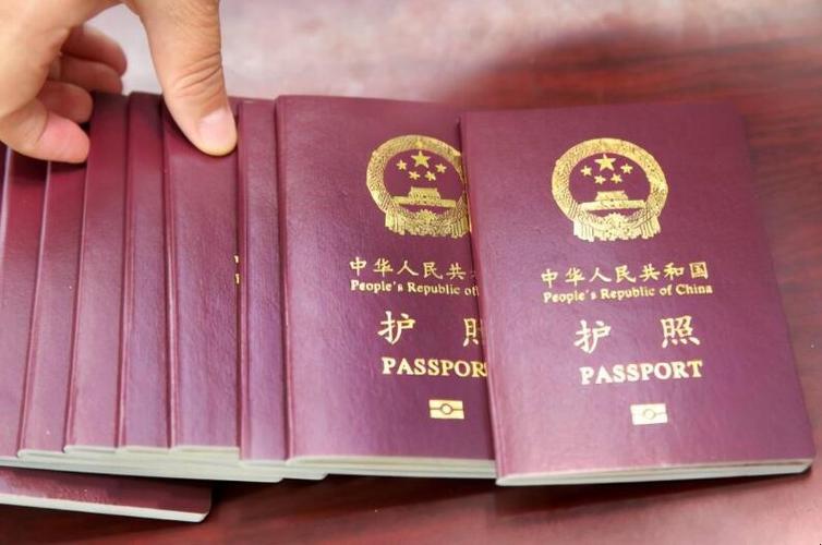 办护照旅游可以办多久-办旅游护照有效期多久
