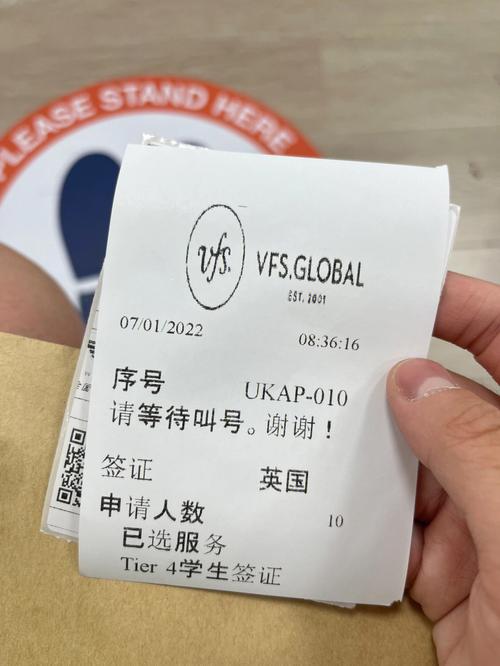 英国旅游签能停留多久-英国旅游签最多一次待多久