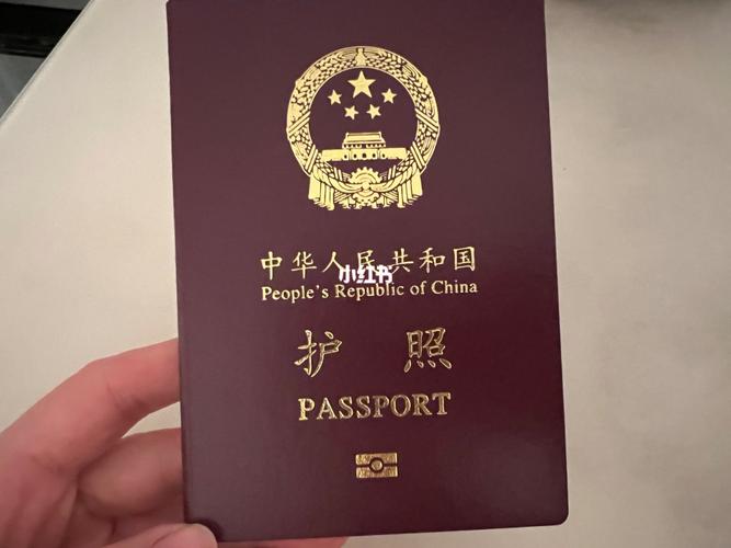 护照多久可以出澳门旅游-护照多少天可以拿到