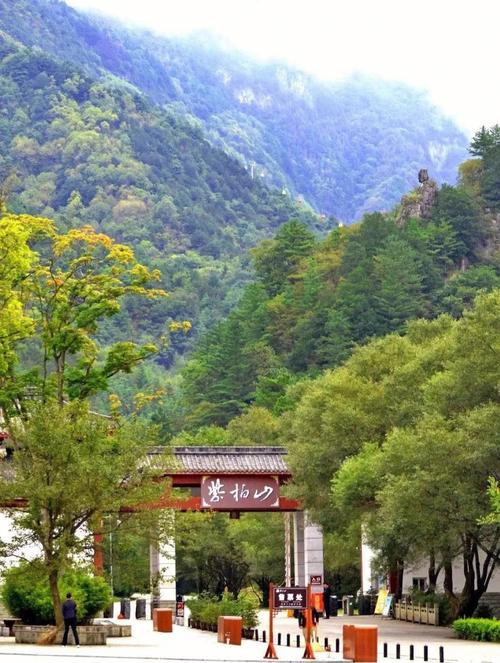 紫柏山旅游时间多久-紫柏山门票多钱