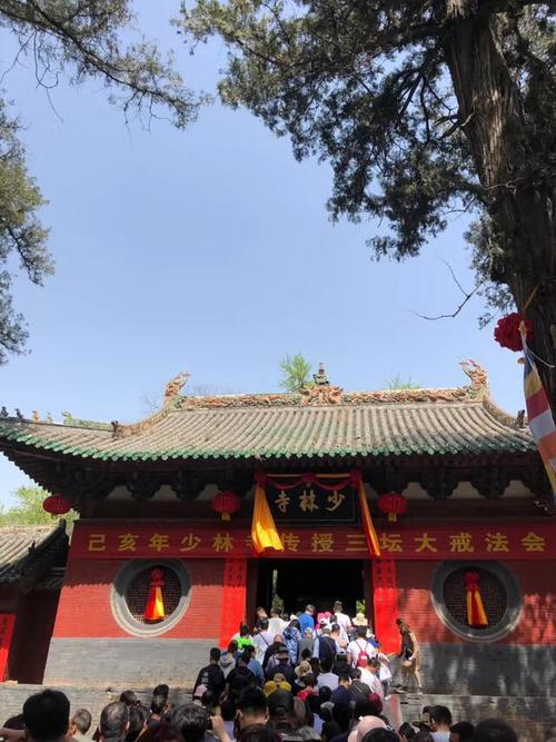 少林寺旅游要走多久-少林寺旅游要走多久才能逛完