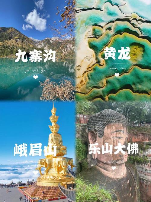 乐山大佛旅游要多久-乐山大佛旅游要多久时间