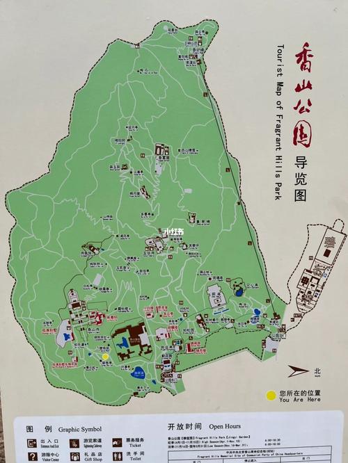 铜川香山旅游需要多久时间-铜川香山游玩攻略