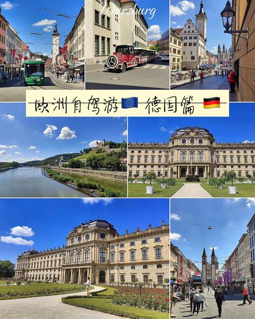 多久可以去德国旅游-什么时候可以去德国旅游