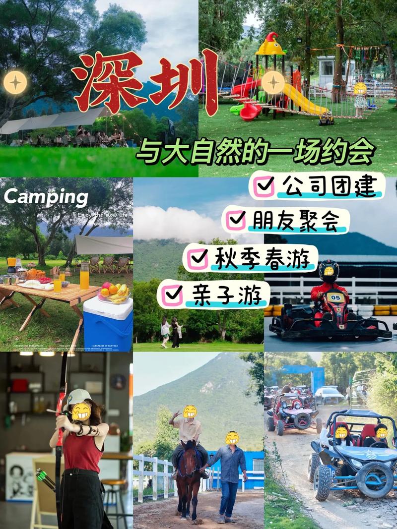 聚会后多久才可以旅游-你们多久聚会一次