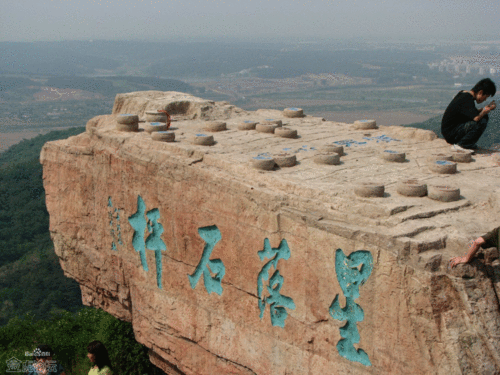 棋盘山旅游适合玩多久-棋盘山旅游区有什么好玩的地方吗