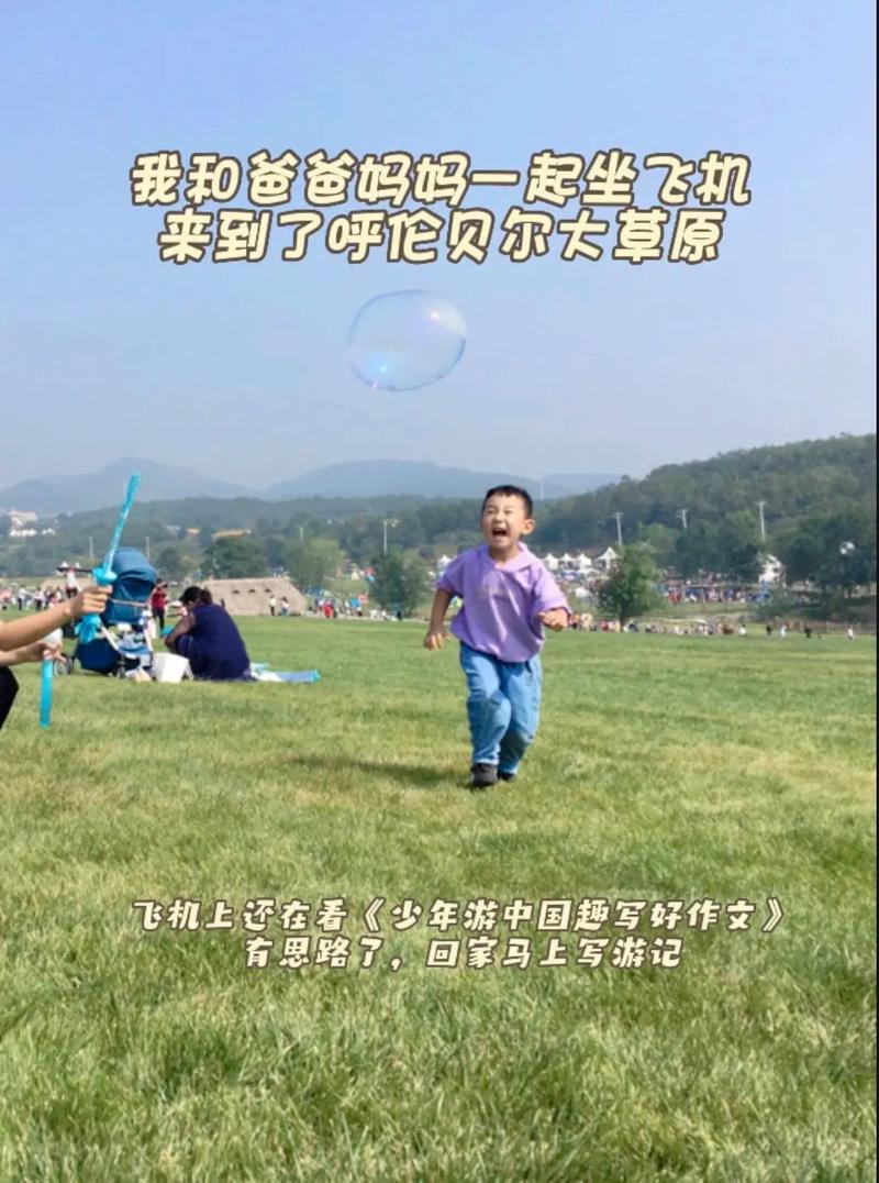 生了娃多久可以旅游了-生了孩子多久可以出去玩