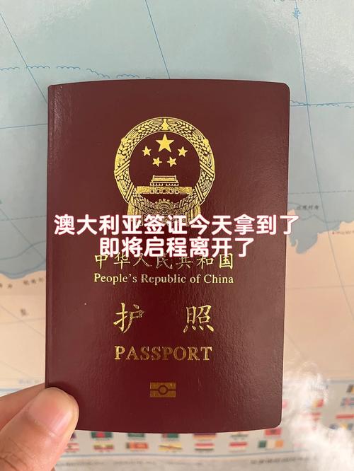 签证后多久可以出国旅游-签证下来多久