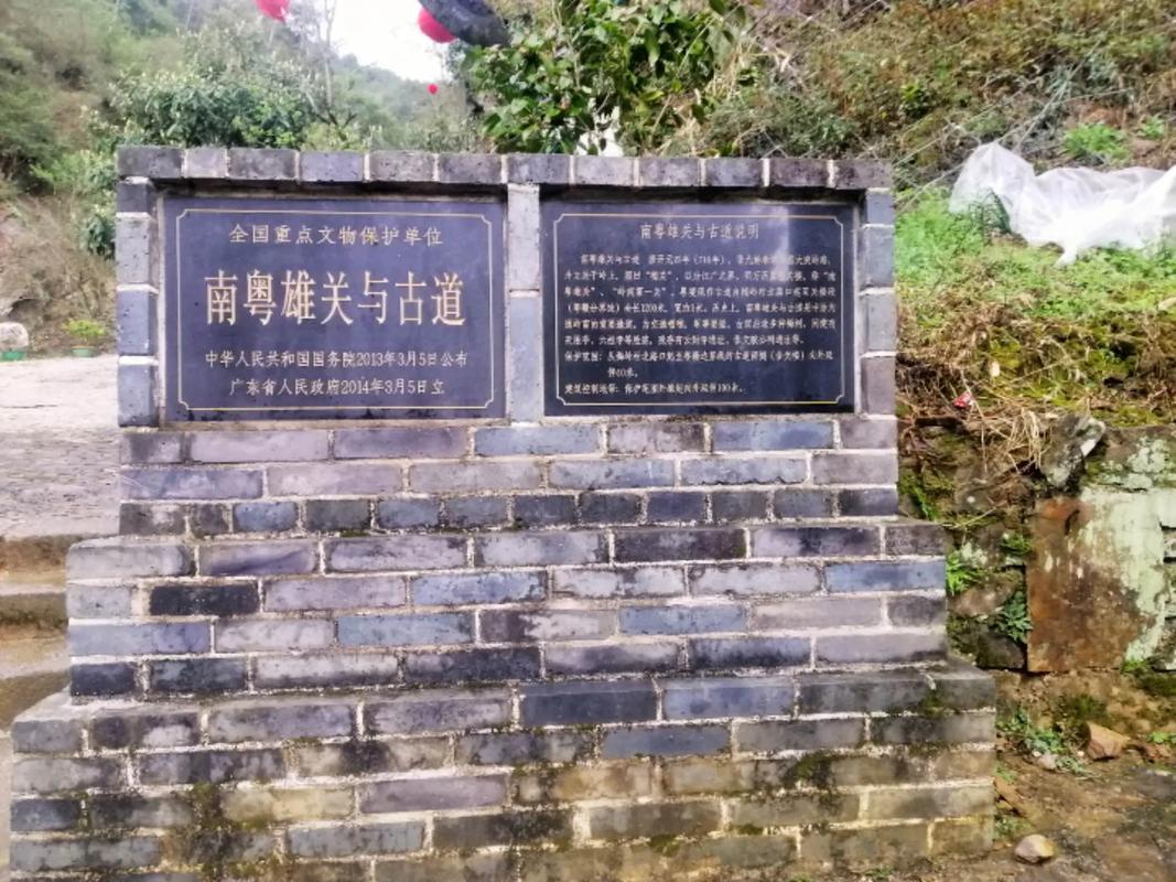 梅岭古道旅游多久合适-梅岭古道旅游多久合适去