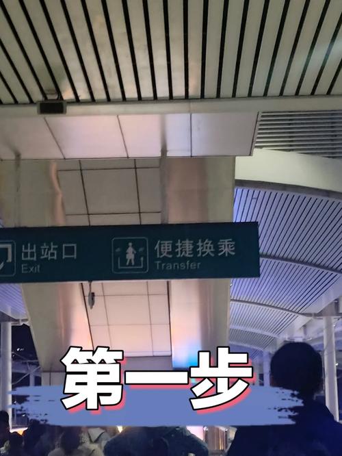 徐州站下车旅游要多久-徐州站下车旅游要多久时间