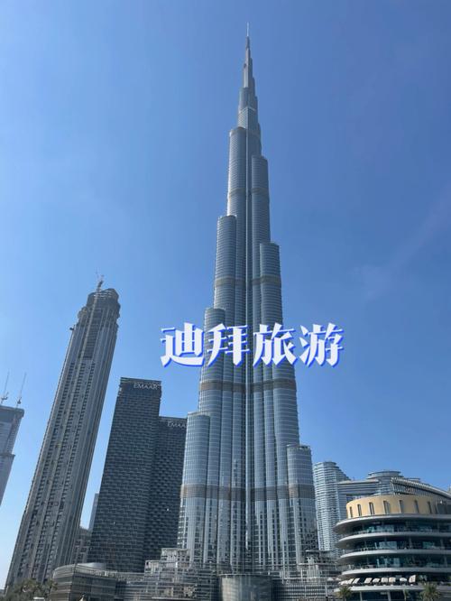 徐州到迪拜旅游要多久-徐州到迪拜旅游要多久时间