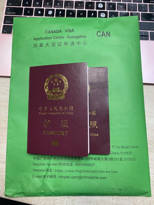 广州出国旅游签证多久-广州申请签证